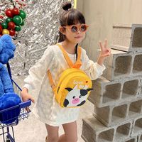 New Kindergarten Children 's Schoolbag Boys And Girls 2-3-6 Years Old 4 Cartoon Cute Animal Small Backpack Baby 's Backpack main image 3