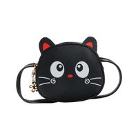 Filles Petit Faux Cuir Animal Mignon Fermeture Éclair Sac Bandoulière sku image 1