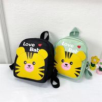 Cartoon Cute Fashionable Kid's Small Schoolbag Kindergarten Girls Boys Kindergarten Small Backpack Mini Tiger Bag main image 3
