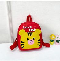 Cartoon Cute Fashionable Kid's Small Schoolbag Kindergarten Girls Boys Kindergarten Small Backpack Mini Tiger Bag sku image 2