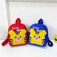Cartoon Cute Fashionable Kid's Small Schoolbag Kindergarten Girls Boys Kindergarten Small Backpack Mini Tiger Bag main image 2