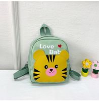 Cartoon Cute Fashionable Kid's Small Schoolbag Kindergarten Girls Boys Kindergarten Small Backpack Mini Tiger Bag sku image 3