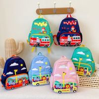 2022 Autumn New Children's Bags Cartoon Pattern Oxford Cloth Backpack School Season Kindergarten Anti-lost Schoolbag main image 1