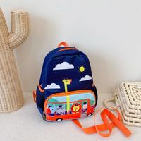 2022 Autumn New Children's Bags Cartoon Pattern Oxford Cloth Backpack School Season Kindergarten Anti-lost Schoolbag sku image 3