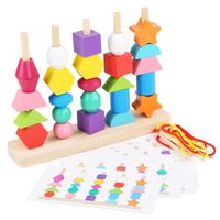 Wooden Children's Puzzle Bead Column Building Blocks Toys main image 4