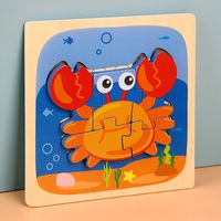 Children's Wooden 3d Cartoon Animal Three-dimensional Buckle Puzzle Toys sku image 8