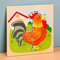 Children's Wooden 3d Cartoon Animal Three-dimensional Buckle Puzzle Toys sku image 16