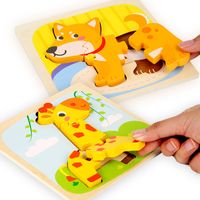 Children's Wooden 3d Cartoon Animal Three-dimensional Buckle Puzzle Toys main image 4