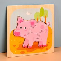 Children's Wooden 3d Cartoon Animal Three-dimensional Buckle Puzzle Toys sku image 15