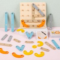 Children's Wooden Nail Board Geometric Figure Jigsaw Puzzle Early Education Toys sku image 1