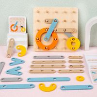 Children's Wooden Nail Board Geometric Figure Jigsaw Puzzle Early Education Toys main image 5