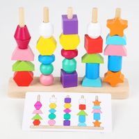 Wooden Children's Puzzle Bead Column Building Blocks Toys sku image 1