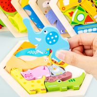 Wooden Three-dimensional Cartoon Puzzle Children's Educational Toys main image 2