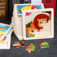 Wooden Children's Small 9-piece Cartoon Animal Puzzle Educational Toys main image 5