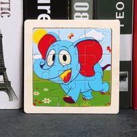 Wooden Children's Small 9-piece Cartoon Animal Puzzle Educational Toys sku image 2
