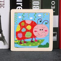 Wooden Children's Small 9-piece Cartoon Animal Puzzle Educational Toys sku image 6