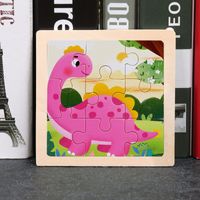 Wooden Children's Small 9-piece Cartoon Animal Puzzle Educational Toys sku image 31