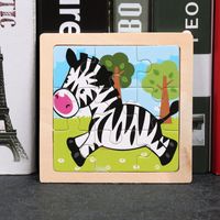 Wooden Children's Small 9-piece Cartoon Animal Puzzle Educational Toys sku image 1