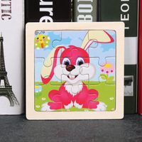 Wooden Children's Small 9-piece Cartoon Animal Puzzle Educational Toys sku image 13