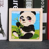 Wooden Children's Small 9-piece Cartoon Animal Puzzle Educational Toys sku image 17