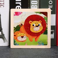 Wooden Children's Small 9-piece Cartoon Animal Puzzle Educational Toys sku image 30