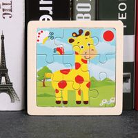 Wooden Children's Small 9-piece Cartoon Animal Puzzle Educational Toys sku image 19