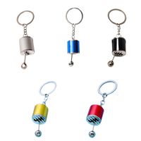 Novelty Solid Color Alloy Plating Bag Pendant Keychain main image 2
