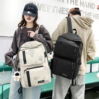 Streetwear Color Block Square Zipper Functional Backpack main image 1