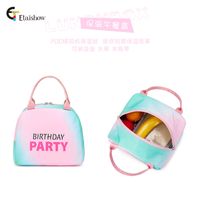 Cute Letter Gradient Color Square Zipper Fashion Backpack main image 2