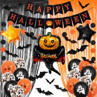 Halloween Pumpkin Bat Aluminum Film Party Flag Balloons main image 3