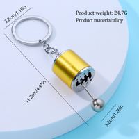 Novelty Solid Color Alloy Plating Bag Pendant Keychain main image 3