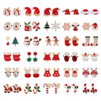 Fashion Christmas Tree Bell Snowflake Alloy Rhinestones Ear Studs main image 2