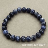 Fashion Geometric Natural Stone Beaded Bracelets sku image 22