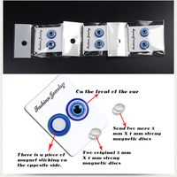 Fashion Eye Resin Ear Studs 1 Pair main image 4