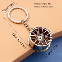Cool Style Solid Color Alloy Shiny Metallic Plating Bag Pendant Keychain main image 3