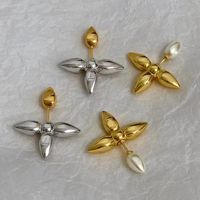 Retro Four Leaf Clover Brass Ear Studs Inlay Pearl Copper Earrings main image 4