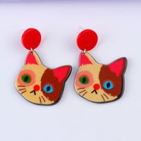 Fashion Cat Arylic Printing Women's Ear Studs 1 Pair sku image 3