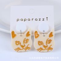 Cute Cat Arylic Drop Earrings sku image 10
