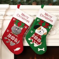 Christmas Dog Cat Brushed Cloth Nonwoven Party Christmas Socks main image 1