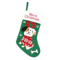 Christmas Dog Cat Brushed Cloth Nonwoven Party Christmas Socks main image 5