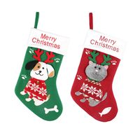 Christmas Dog Cat Brushed Cloth Nonwoven Party Christmas Socks main image 4