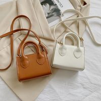 Women's Mini Pu Leather Solid Color Vintage Style Square Zipper Crossbody Bag main image 3