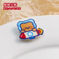 Cute Cartoon Style Animal Drink Shaped Arylic Painted Brooches sku image 14