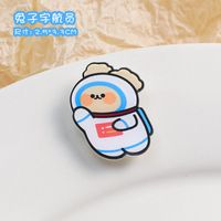 Cute Cartoon Style Animal Drink Shaped Arylic Painted Brooches sku image 15