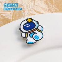Cute Cartoon Style Animal Drink Shaped Arylic Painted Brooches sku image 17