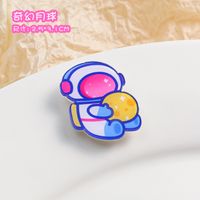 Cute Cartoon Style Animal Drink Shaped Arylic Painted Brooches sku image 16