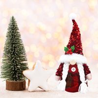 Christmas Geometric Polyester Party Rudolph Doll main image 4