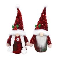 Christmas Geometric Polyester Party Rudolph Doll main image 5