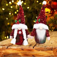 Christmas Geometric Polyester Party Rudolph Doll main image 3