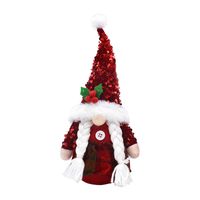 Christmas Geometric Polyester Party Rudolph Doll sku image 2
